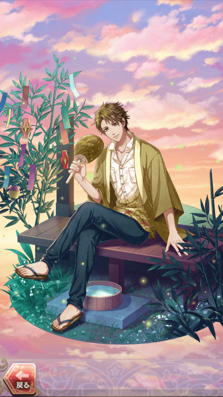 物部守屋(五人五色の七夕)陰