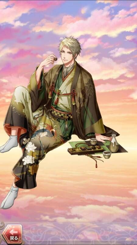 中原中也(初めての手作りチョコ)陰