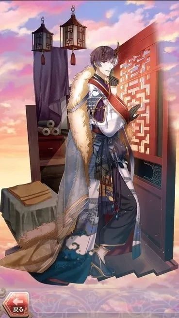 天邪鬼(共につくり上げる一皿)陰