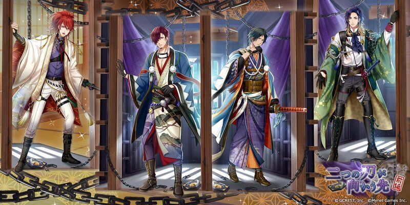 二つの刃が向かう先(陽・月魄覚醒)