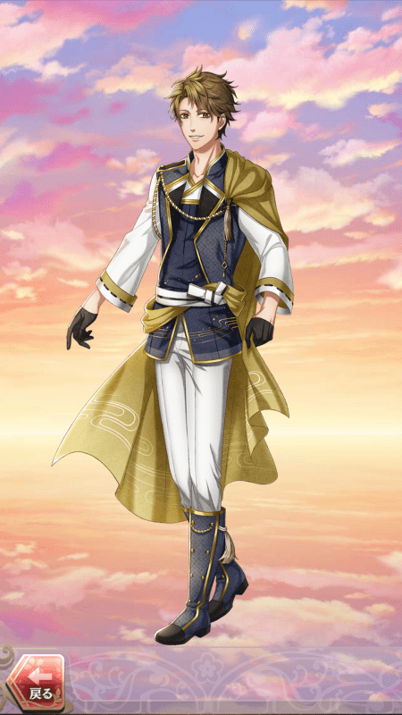 物部守屋(巫女との出会い)陽