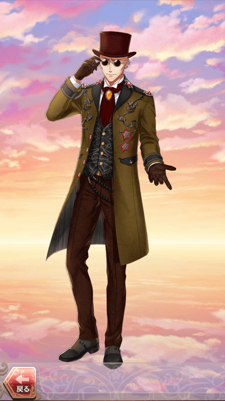 鑑真(君に幸を届けるは)陰