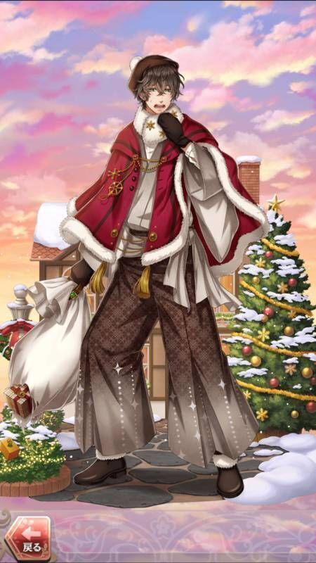 中島敦(きらめく街の贈りもの)陽