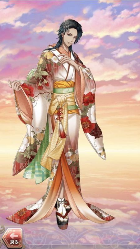 山崎烝(天下彩る芝居一座)陽