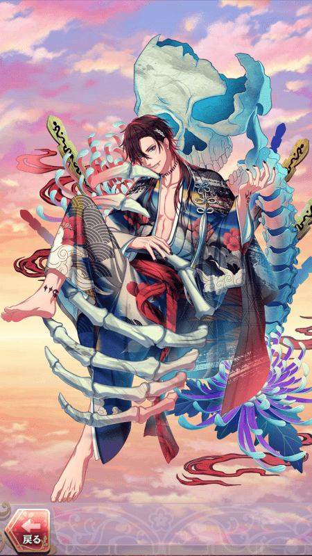 徳川家光(七つの怪異に出会う夜)陰