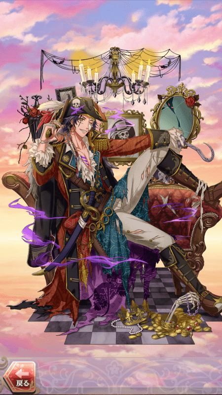 坂本龍馬(ようこそ仮装祭へ!)月魄