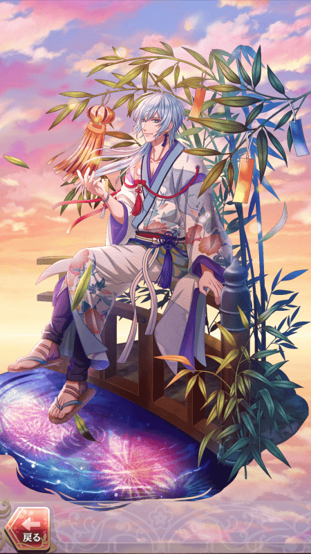 藤原定家(天の川に瞬く歌)月魄