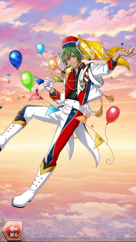 北村透谷(集うは万博結びし文化)月魄