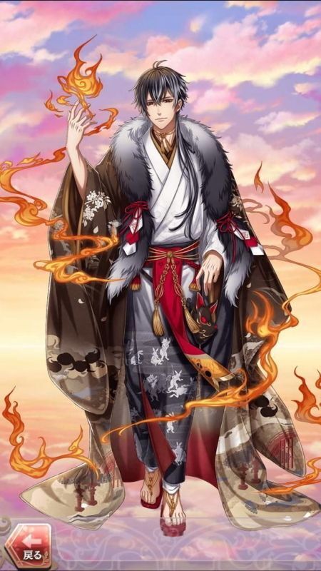 安倍晴明(散らすは陰陽の花)陰