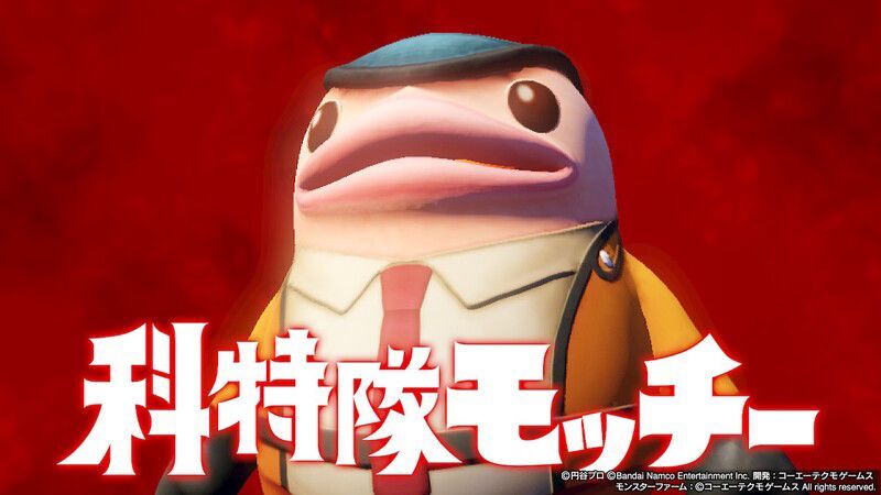 科特隊モッチー