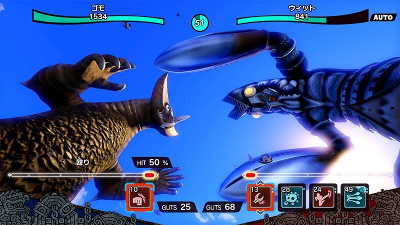 ウルトラ怪獣モンスターファーム攻略wiki Gamerch