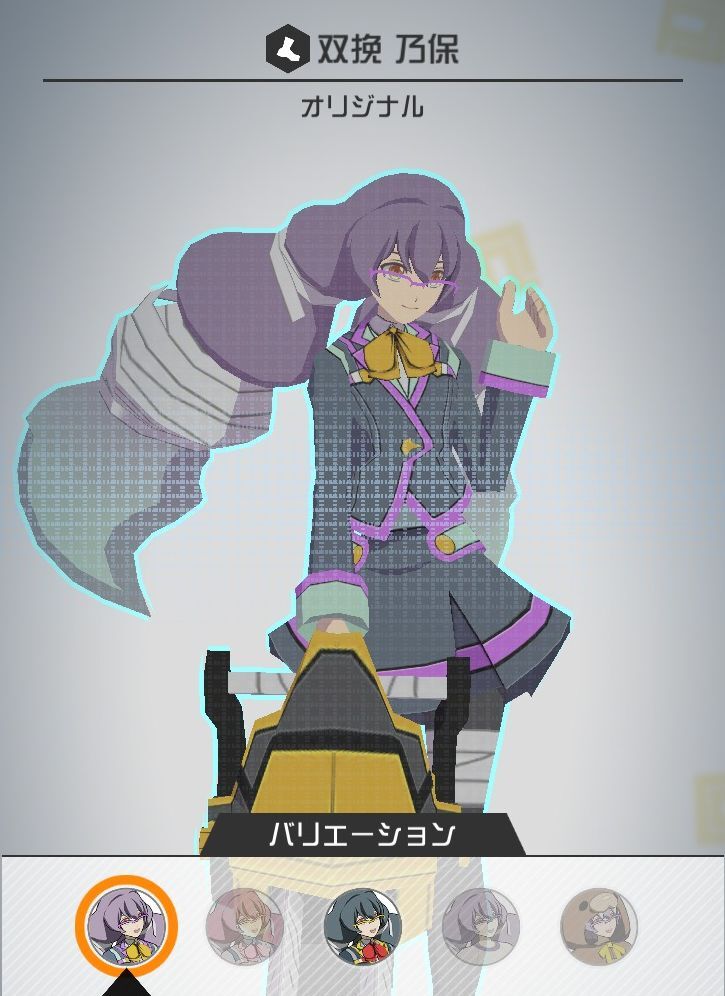 ノホタンオリジナル