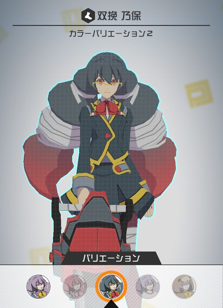 ノホタンカラーバリエーション2