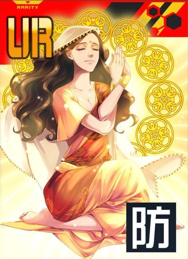 究極系ノーガード戦法