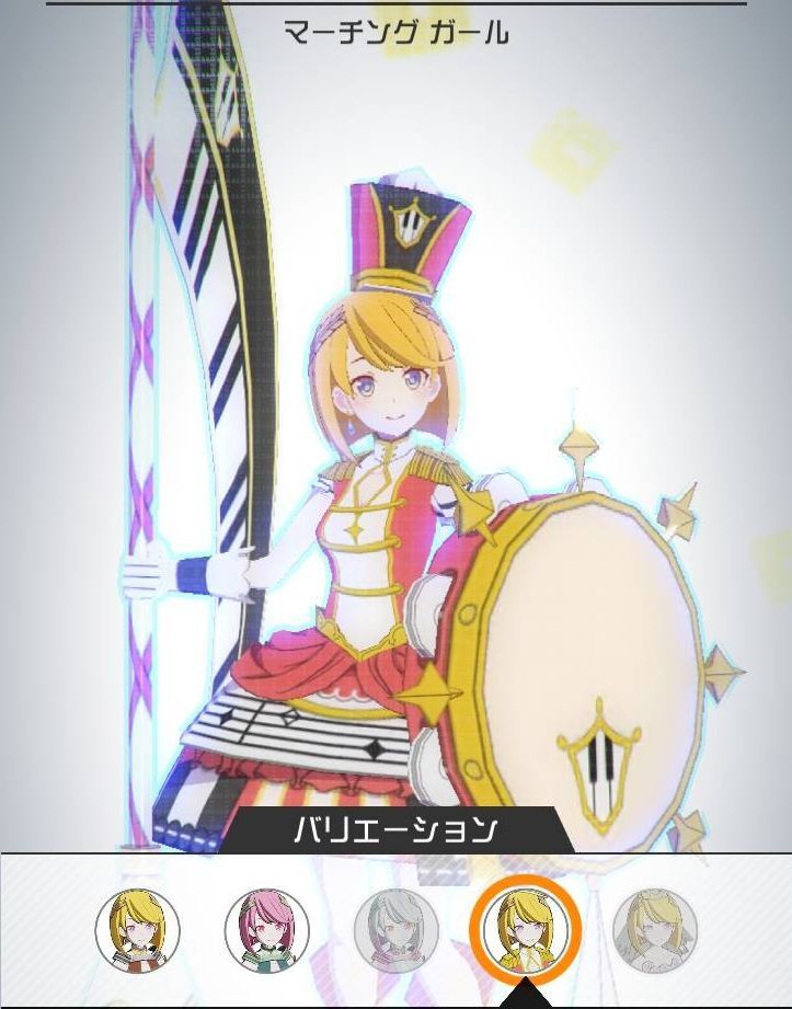 ジャンヌダルクマーチング ガール