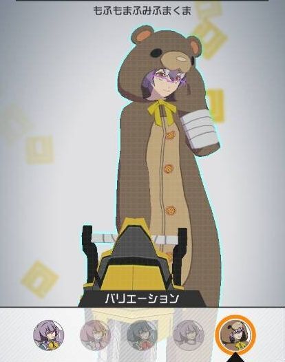 ノホタンもふもまふみふまくま