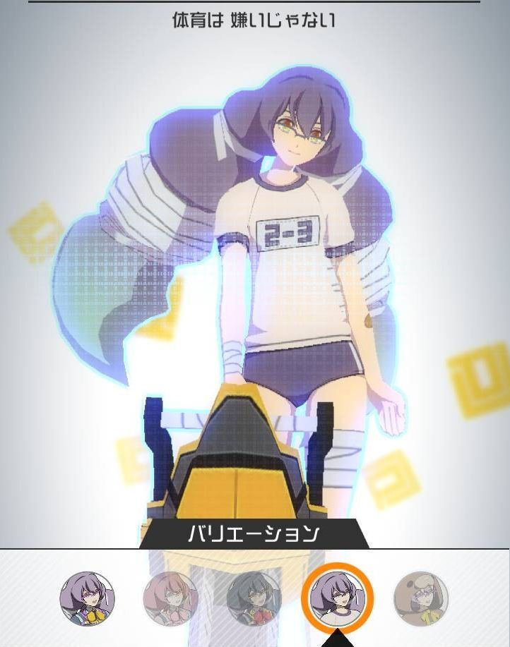 ノホタン体育は嫌いじゃない