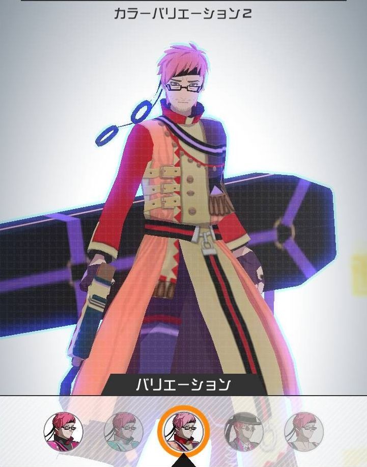 ルチアーノカラーバリエーション2