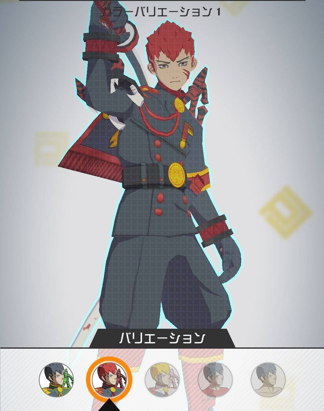 桜華忠臣カラーバリエーション1