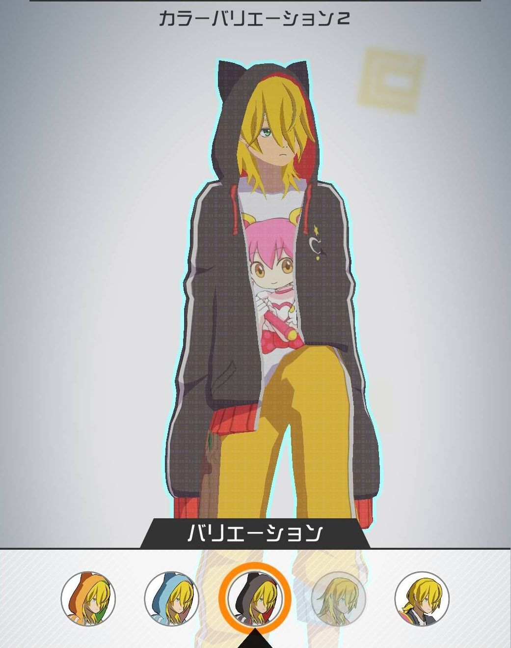 マルコスカラーバリエーション2