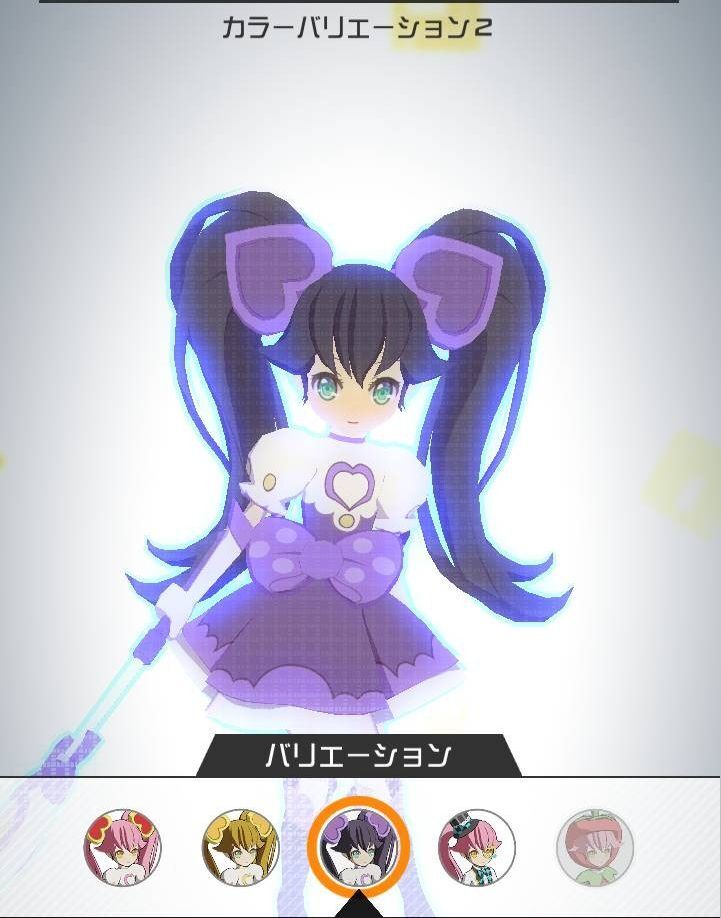 リリカカラーバリエーション2