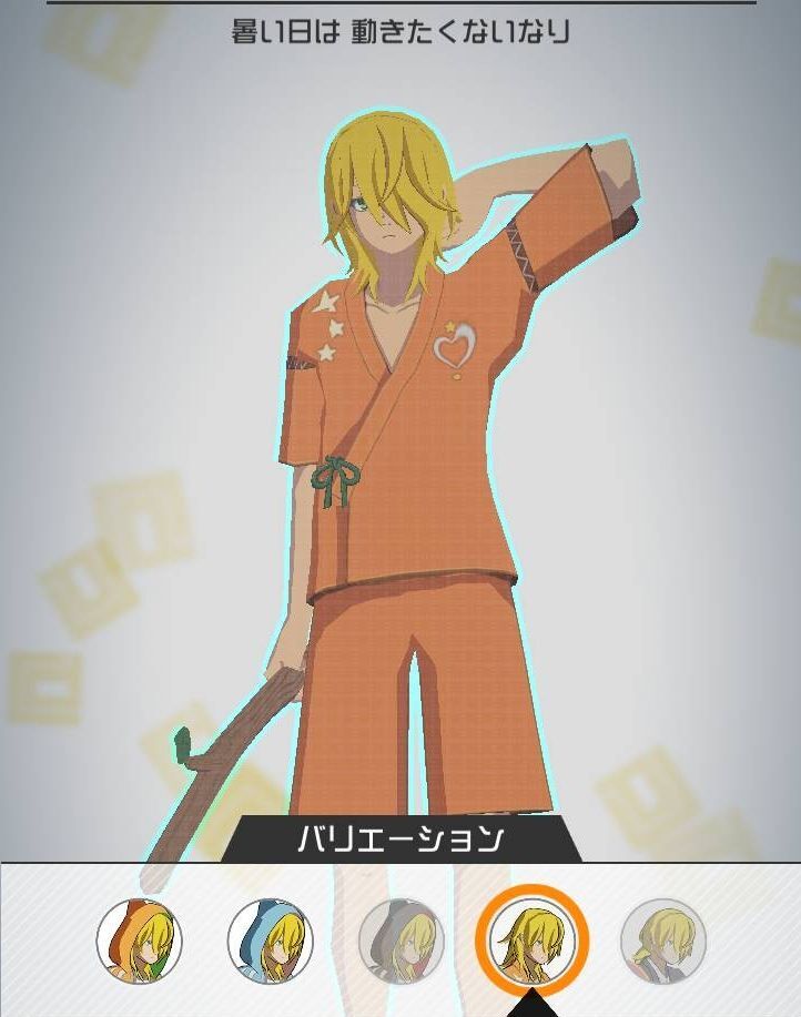 マルコス暑い日は 動きたくないなり