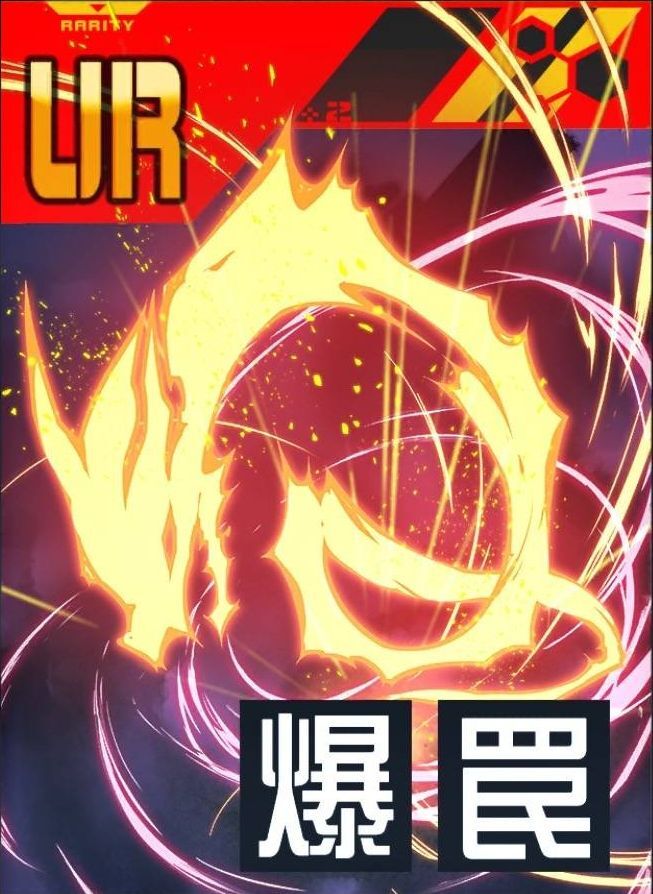 祭りの目玉!ドラゴン花火