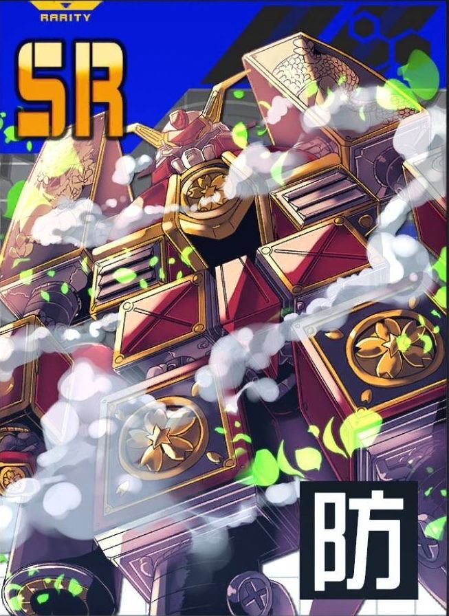 帝皇機神ケーニヒ・イェーガー