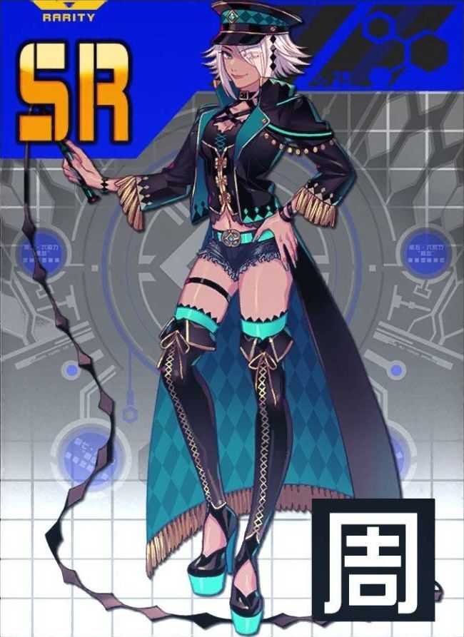 看守長キャバルリー
