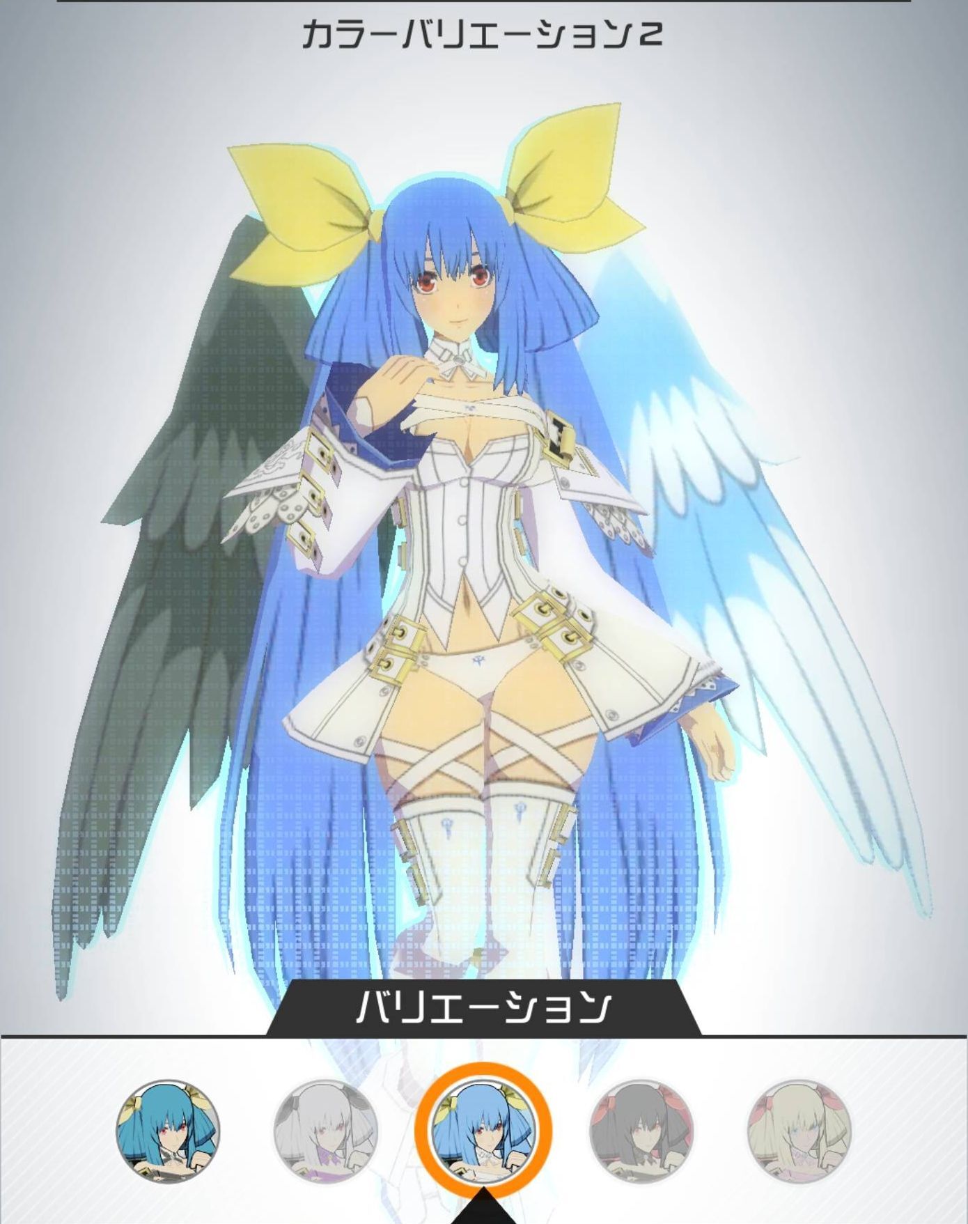 ディズィーカラーバリエーション2