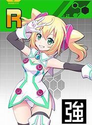 ハッカドール1号