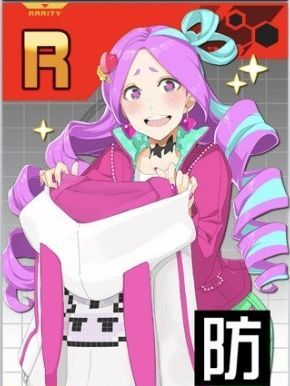 アイちゃんのオススメ防弾パーカー