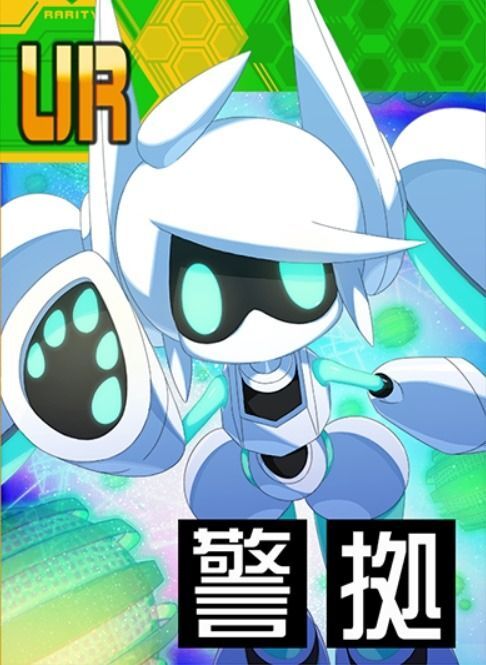 【摂理の管理人】Voidoll