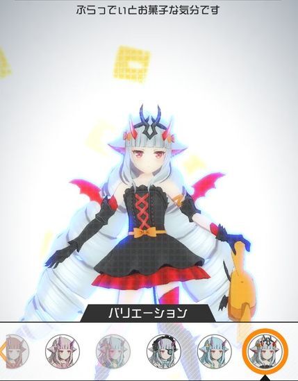 ぶらっでぃとお菓子な気分です