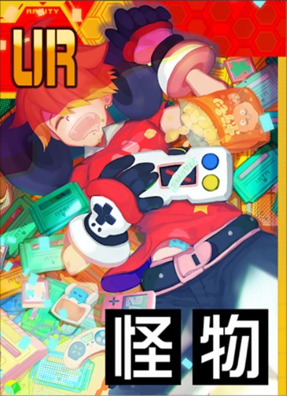 シーズンカード