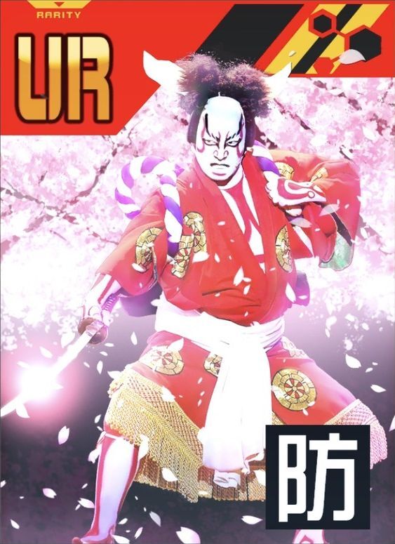 【超歌舞伎】転生なしたる白狐