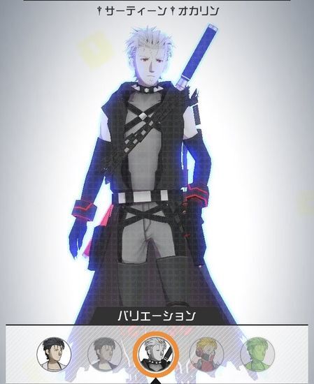 †サーティーン†オカリン