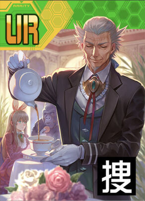 シーズンカード