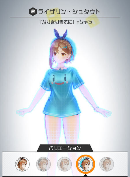 「なりきり青ぷに」Tシャツ