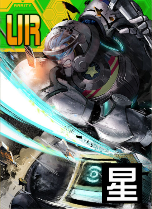 シーズンカード