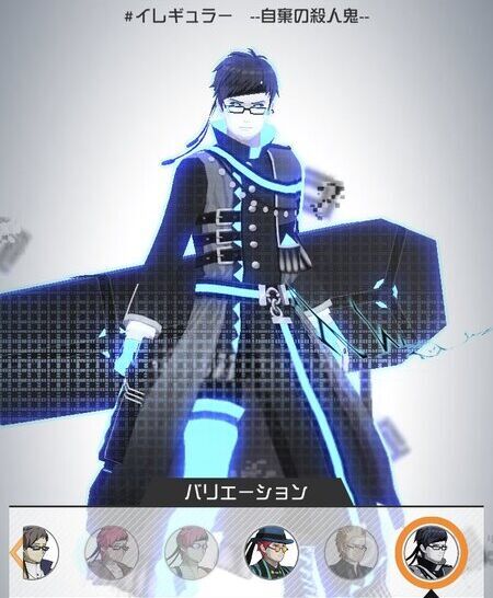 ルチアーノのイレギュラーコスチューム「--自棄の殺人鬼--」