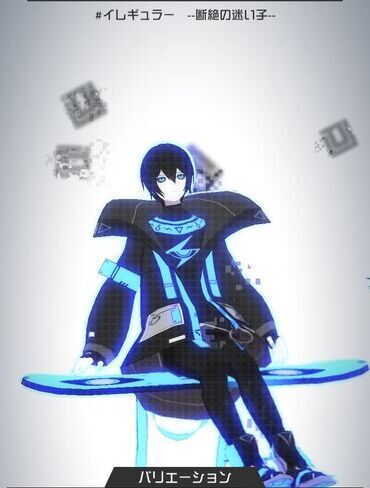 零夜のイレギュラーコスチューム「--断絶の迷い子--」