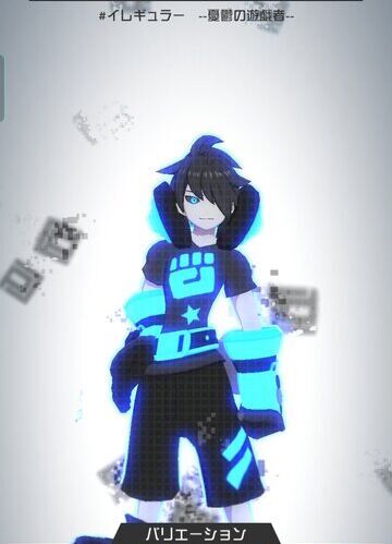 十文字アタリのイレギュラーコスチューム「--憂鬱の遊戯者--」