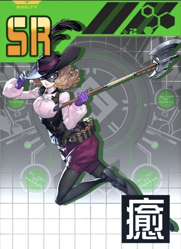 ノワールの評価とスキル