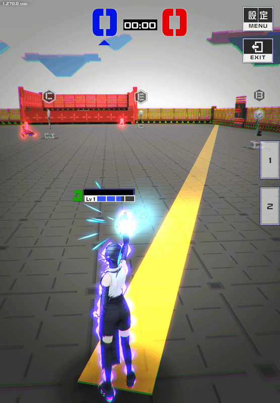 アクションの射程