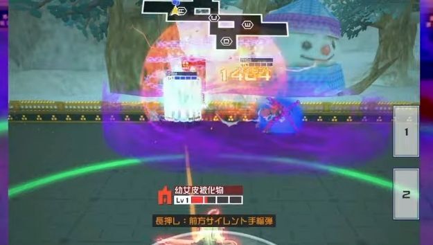 アクションでサイレント効果付与