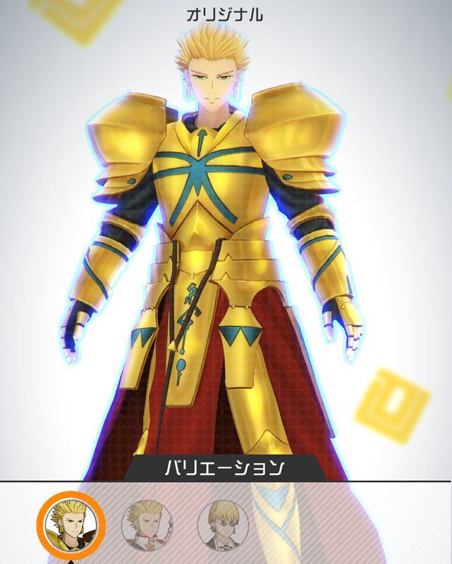 オリジナル