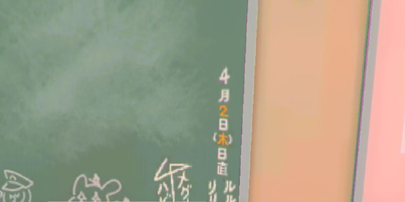 廊下・教室の異変と答え25個目