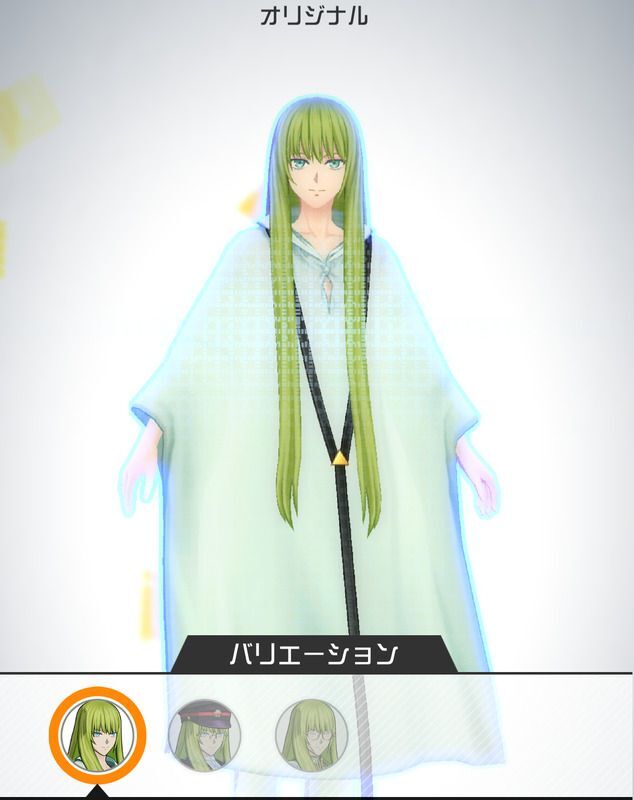 オリジナル