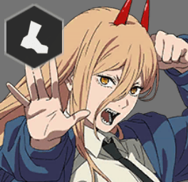 パワー